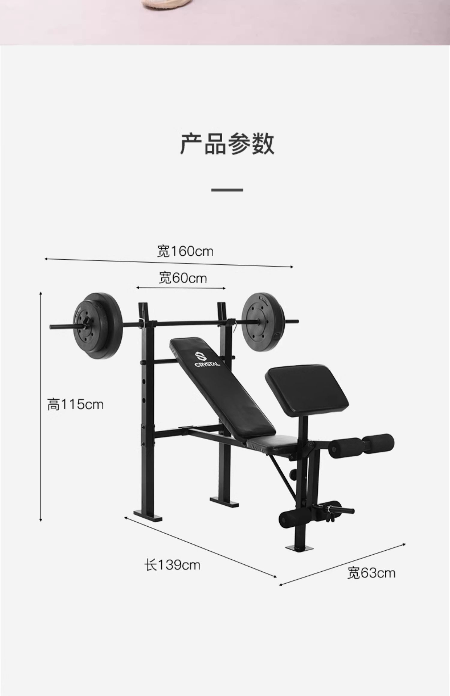 Équipement de gymnastique à do - Home Gym With Smith Machine avis et prix