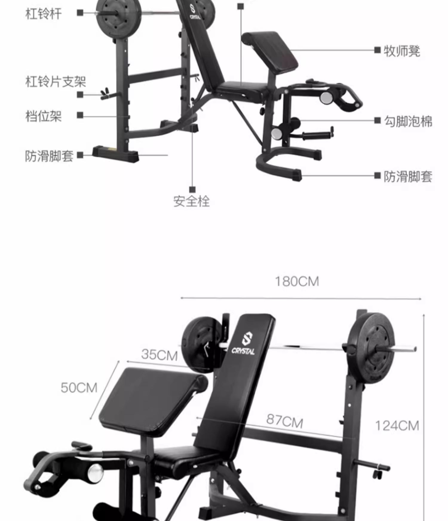 Équipement de gymnastique à do - Home Gym With Smith Machine avis et prix