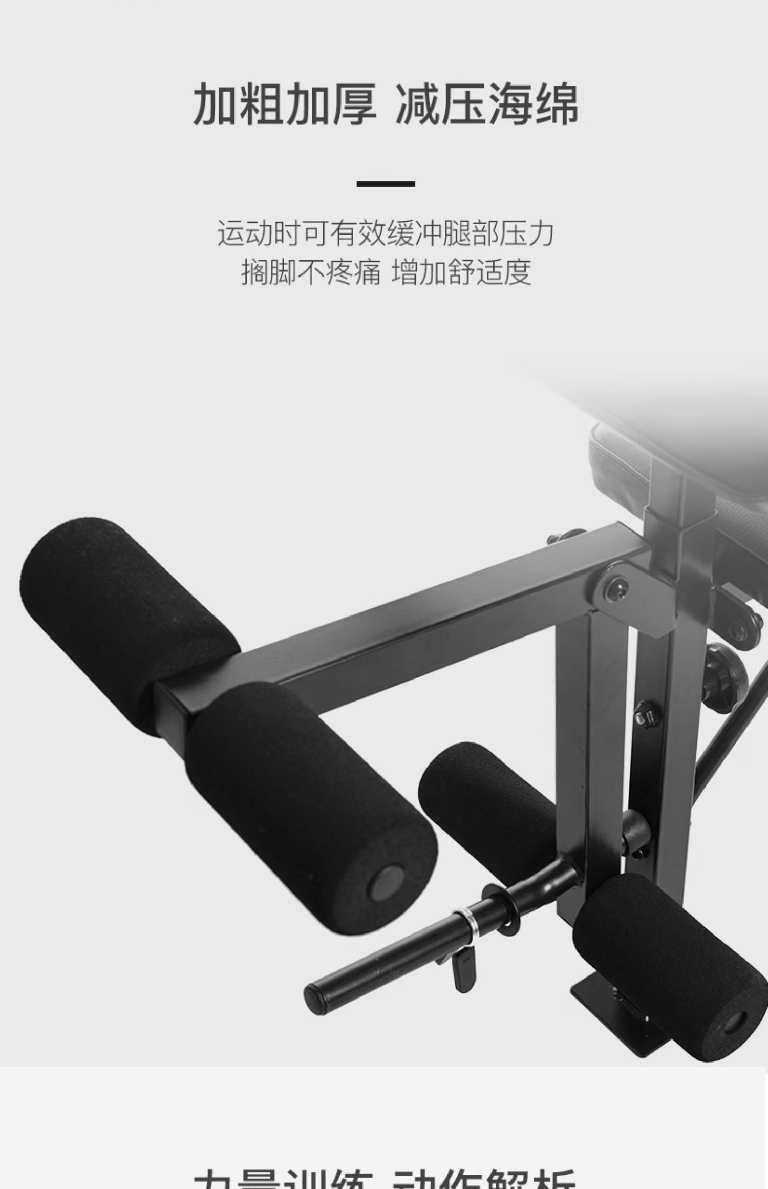 Équipement de gymnastique à do - Home Gym With Smith Machine avis et prix