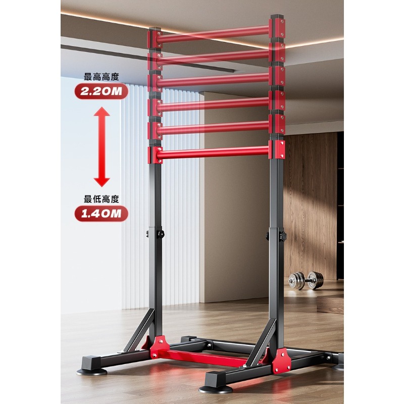 Barre de traction multifonctio - Home Gym Weight avis et prix