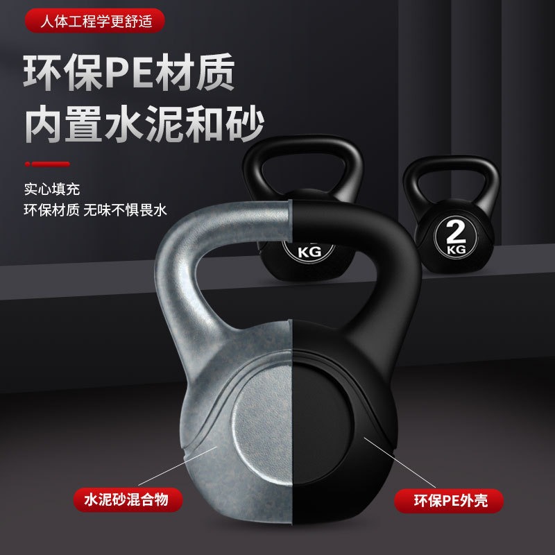 2026 Kettlebell de fitness rég - Home Gym Hyrox avis et prix