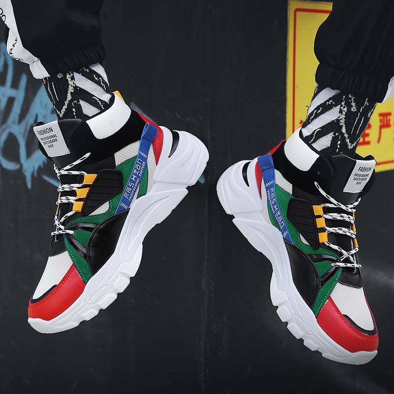 Hightop Chaussures de sport d' - Home Gym Uk avis et prix