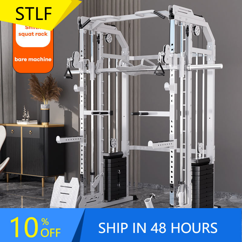 YTYIN Fournisseur d'usine Équi - Home Gym With Smith Machine avis et prix