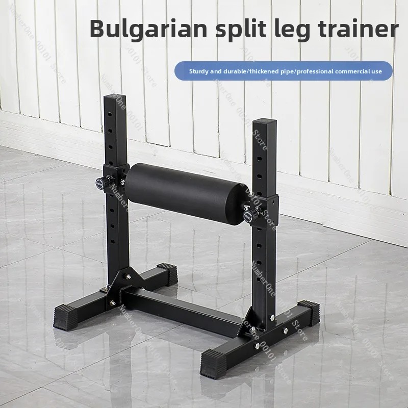 Support de Squat Bulgare pour  - Home Gym Leg avis et prix