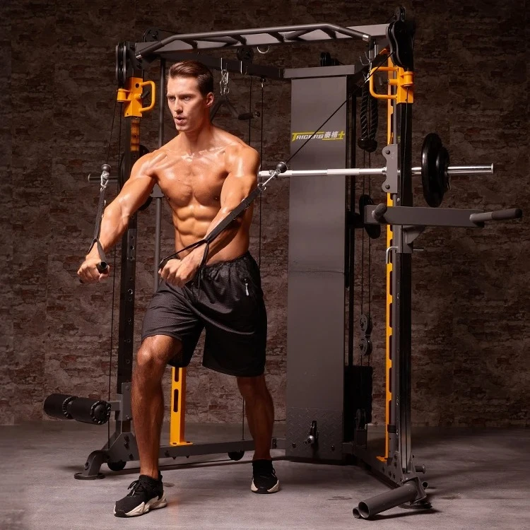SENAOFIT vente en gros équipem - Home Gym With Smith Machine avis et prix